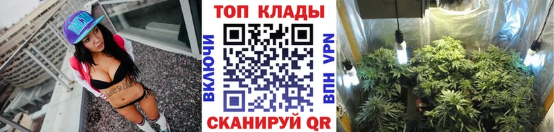 Купить наркотики цена Кимры МАРИХУАНА  Cocaine  Амфетамин  Мефедрон  Гашиш 