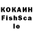 Каннабис Amnesia raisfii