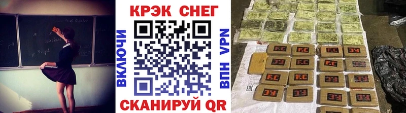 КОКАИН Columbia  Кимры 