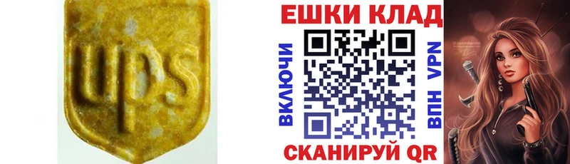 гидра зеркало  Кимры  ЭКСТАЗИ DUBAI 