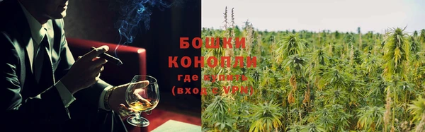 круглые Володарск