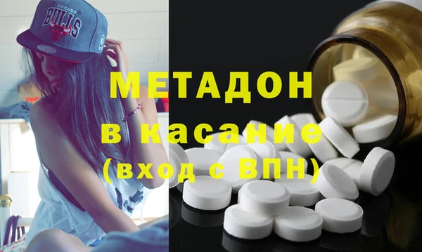 хмурый Волоколамск