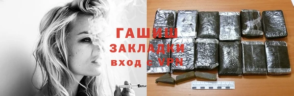 круглые Володарск