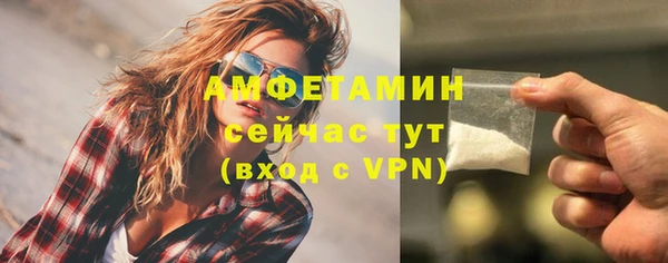 хмурый Волоколамск