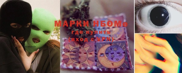 хмурый Волоколамск