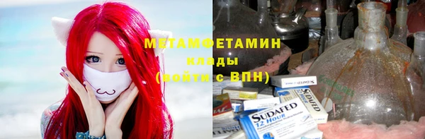 хмурый Волоколамск