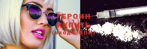 хмурый Волоколамск