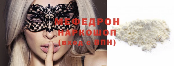 хмурый Волоколамск