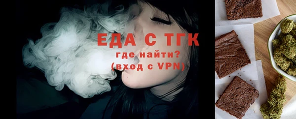 круглые Володарск