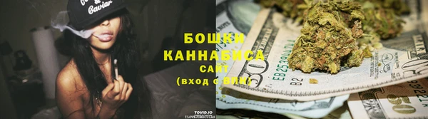 наркотики Кукмор