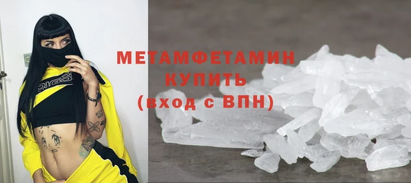хмурый Волоколамск
