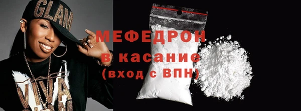 ПСИЛОЦИБИНОВЫЕ ГРИБЫ Волосово