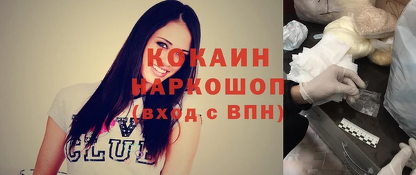 хмурый Волоколамск