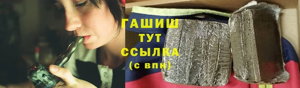 хмурый Волоколамск