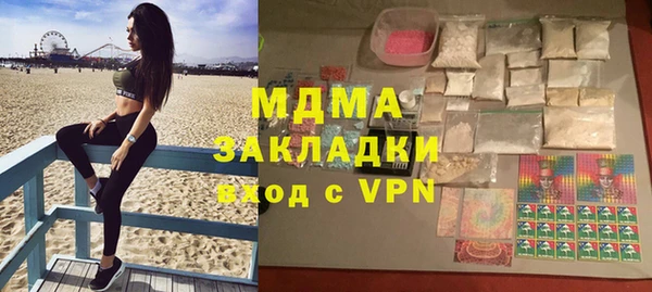 хмурый Волоколамск