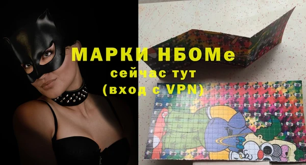 круглые Володарск