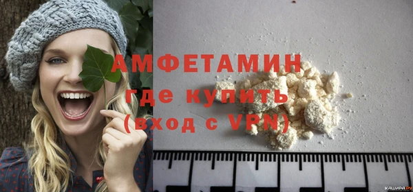 хмурый Волоколамск
