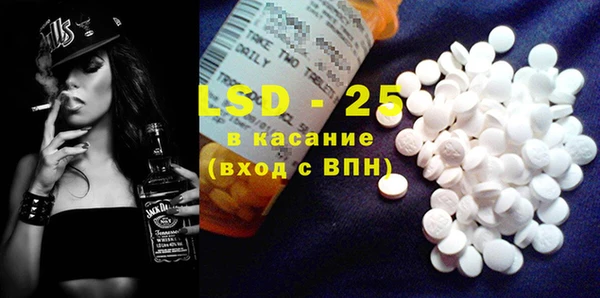 круглые Володарск