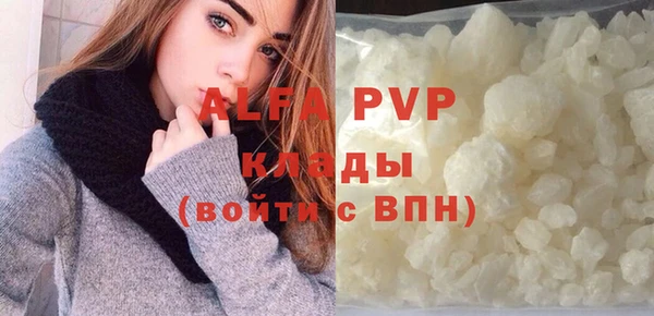 круглые Володарск