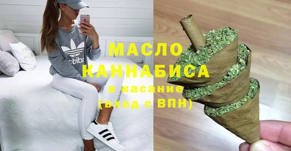 ПСИЛОЦИБИНОВЫЕ ГРИБЫ Волосово