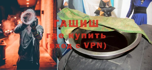 хмурый Волоколамск