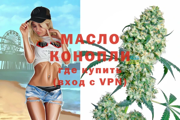 круглые Володарск