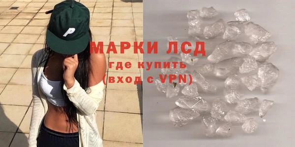 круглые Володарск