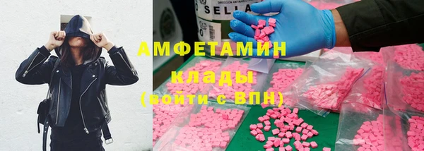 хмурый Волоколамск