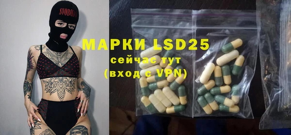 круглые Володарск