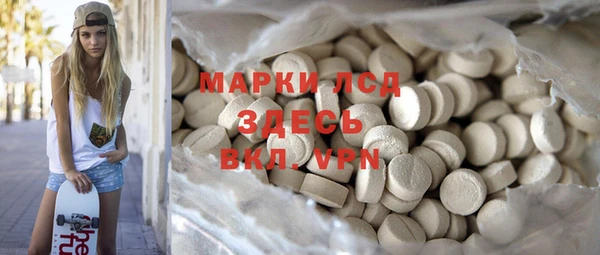 хмурый Волоколамск