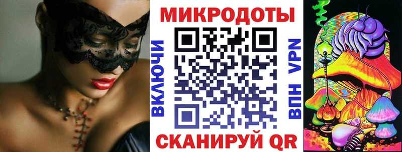 купить наркотик  Кимры  Галлюциногенные грибы мухоморы 