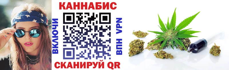Бошки марихуана White Widow  хочу   Кимры 